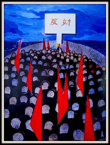 偉大なる墓標立つ