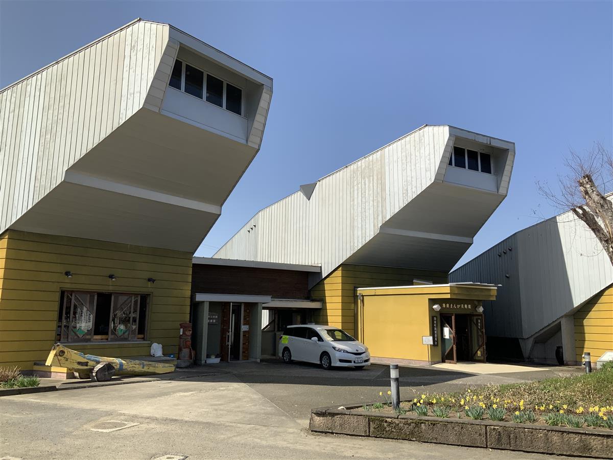 展示替え
